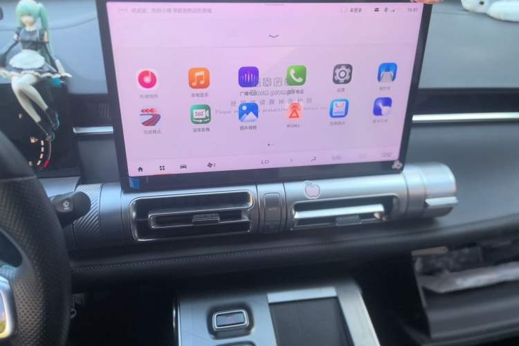 Used GAC Trumpchi EMKOO 2022 1.5T Supernova Pro Edition Audio And AC Panel
