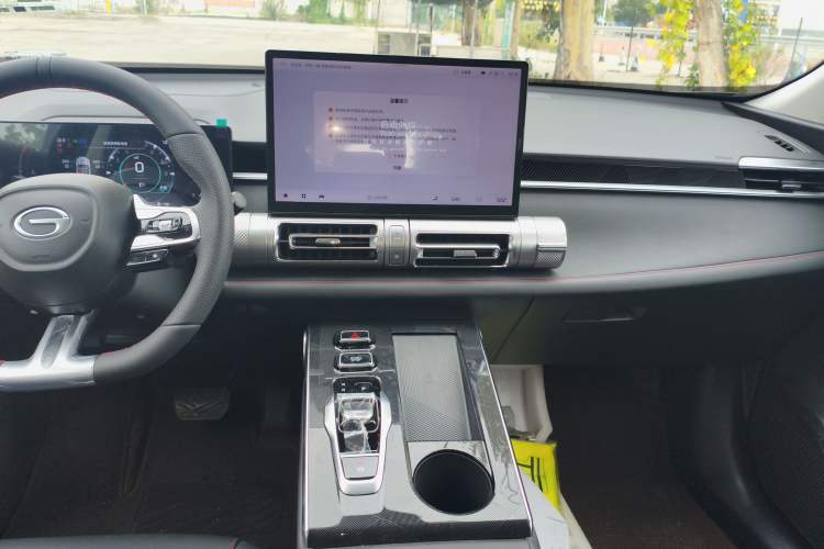Used GAC Trumpchi EMKOO 2022 1.5T Supernova Pro Edition Audio And AC Panel