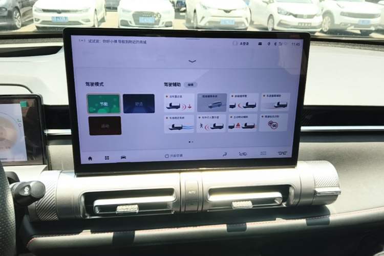 Used GAC Trumpchi EMKOO 2022 2.0 ATK TwinStar Max Edition Audio And AC Panel