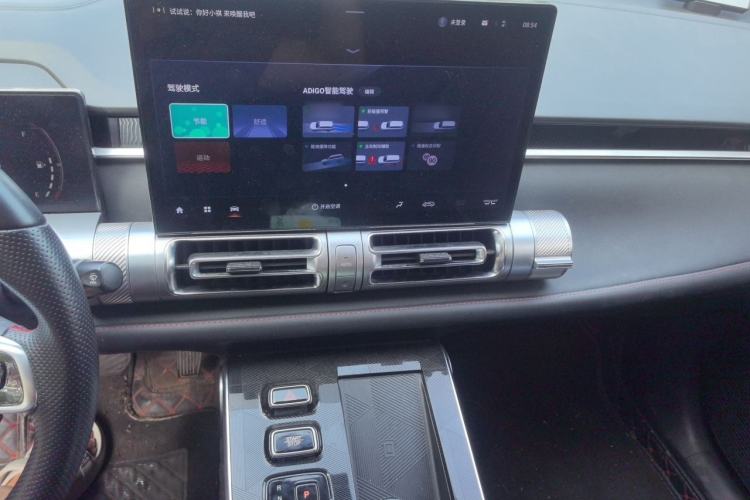 Used GAC Trumpchi EMKOO 2022 1.5T Supernova Pro Edition Audio And AC Panel