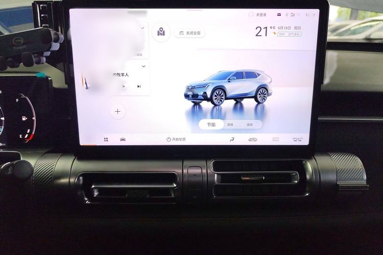 Used GAC Trumpchi EMKOO 2022 1.5T Supernova Pro Edition Audio And AC Panel