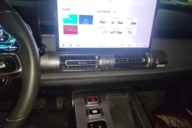 Used GAC Trumpchi EMKOO 2022 1.5T Supernova Pro Edition Audio And AC Panel