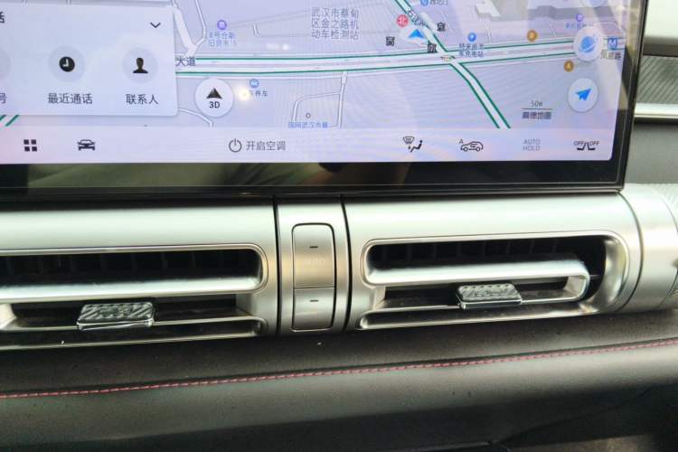 Used GAC Trumpchi EMKOO 2022 1.5T Supernova Pro Edition Audio And AC Panel