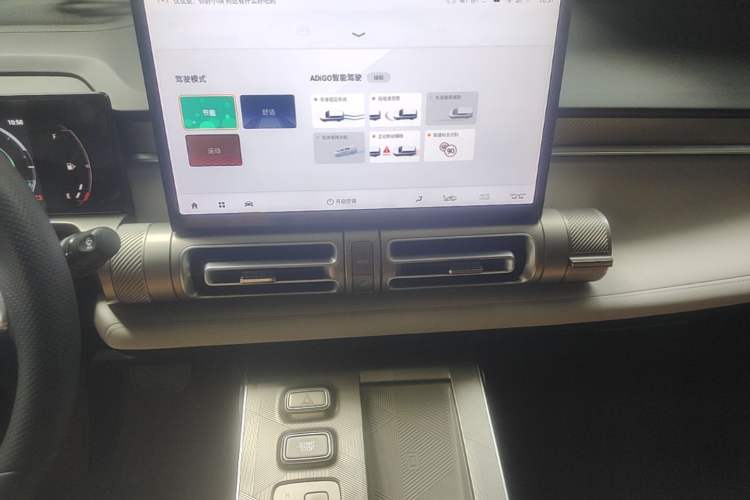 Used GAC Trumpchi EMKOO 2022 1.5T Supernova Pro Edition Audio And AC Panel