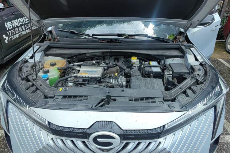 Used GAC Trumpchi EMKOO 2022 1.5T Supernova Max Edition Engine Bay