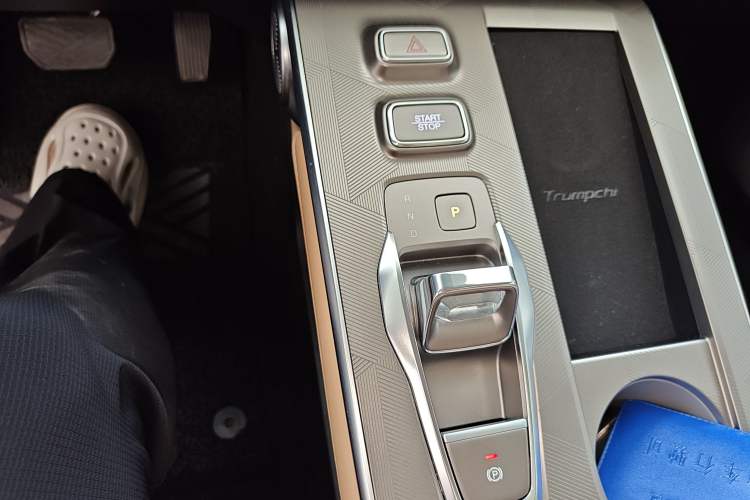 Used GAC Trumpchi EMKOO 2022 2.0 ATK TwinStar Max Edition Gear Lever