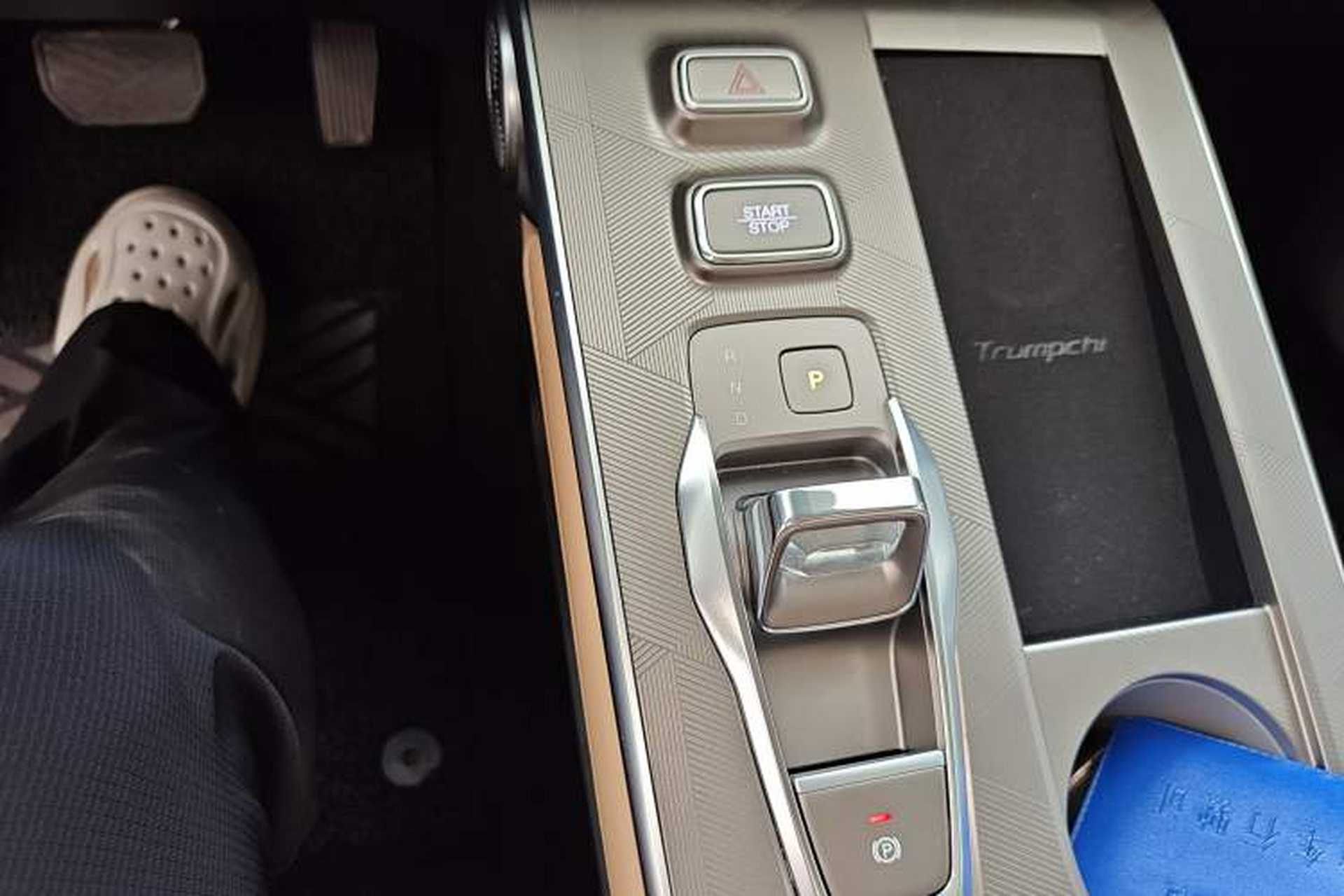 Used GAC Trumpchi EMKOO 2022 2.0 ATK TwinStar Max Edition Gear Lever