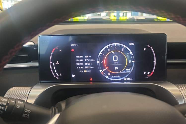 Used GAC Trumpchi EMKOO 2022 1.5T Supernova Pro Edition Instrument Cluster