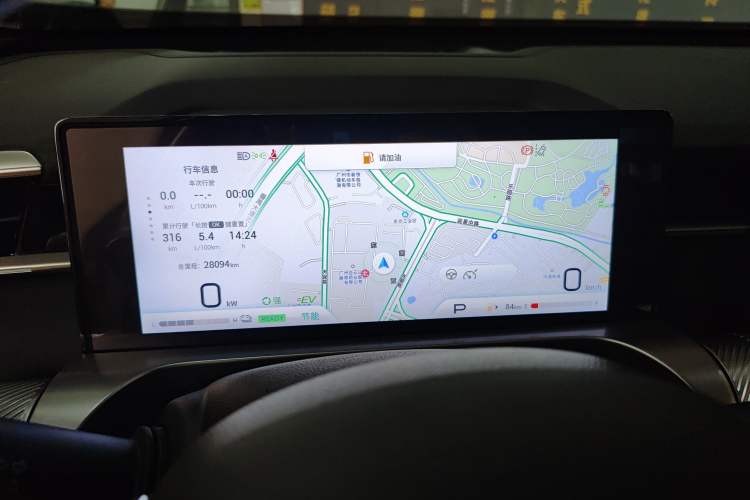 Used GAC Trumpchi EMKOO 2022 2.0 ATK TwinStar Max Edition Instrument Cluster