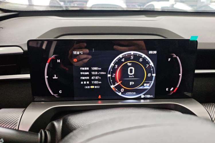 Used GAC Trumpchi EMKOO 2022 1.5T Supernova Edition Instrument Cluster