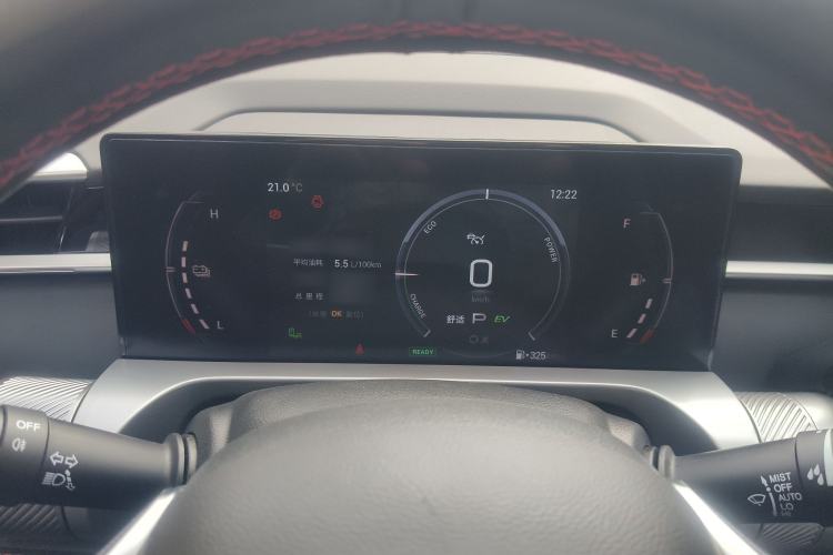 Used GAC Trumpchi EMKOO 2022 2.0 ATK TwinStar Pro Edition Instrument Cluster