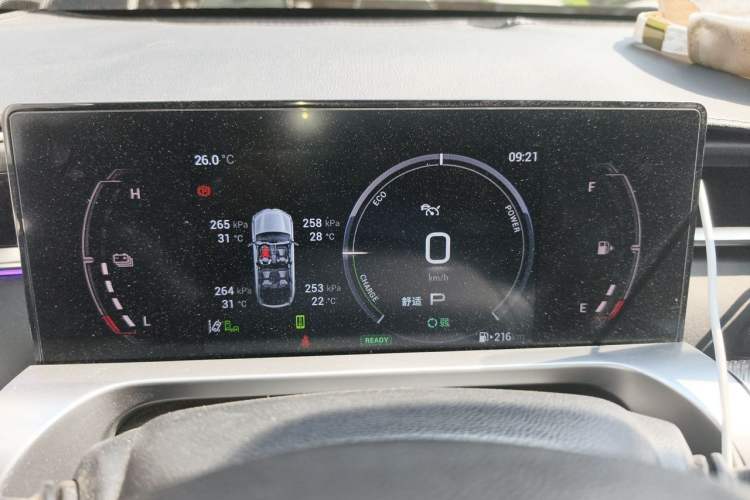 Used GAC Trumpchi EMKOO 2022 2.0 ATK TwinStar Pro Edition Instrument Cluster