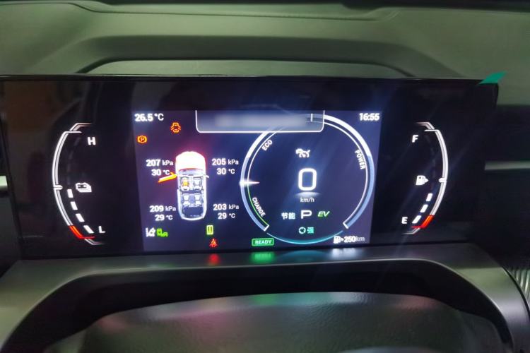 Used GAC Trumpchi EMKOO 2022 2.0 ATK TwinStar Pro Edition Instrument Cluster