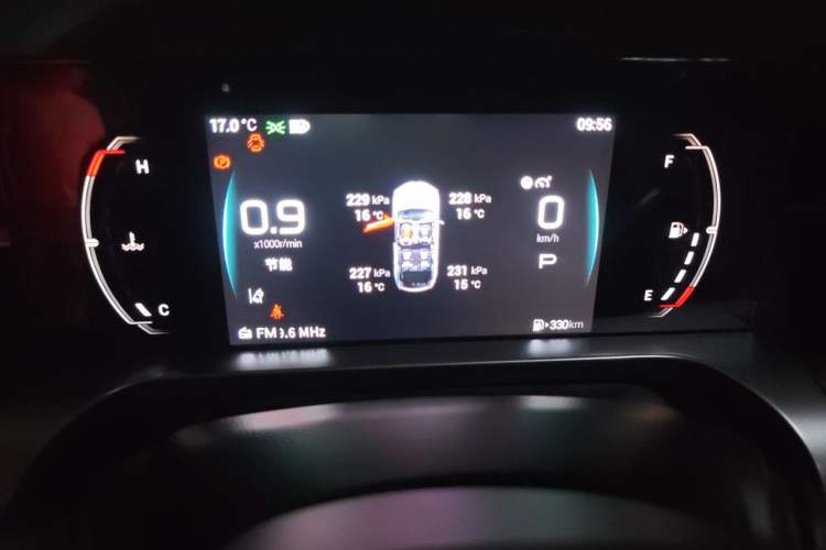 Used GAC Trumpchi EMKOO 2022 1.5T Supernova Pro Edition Instrument Cluster