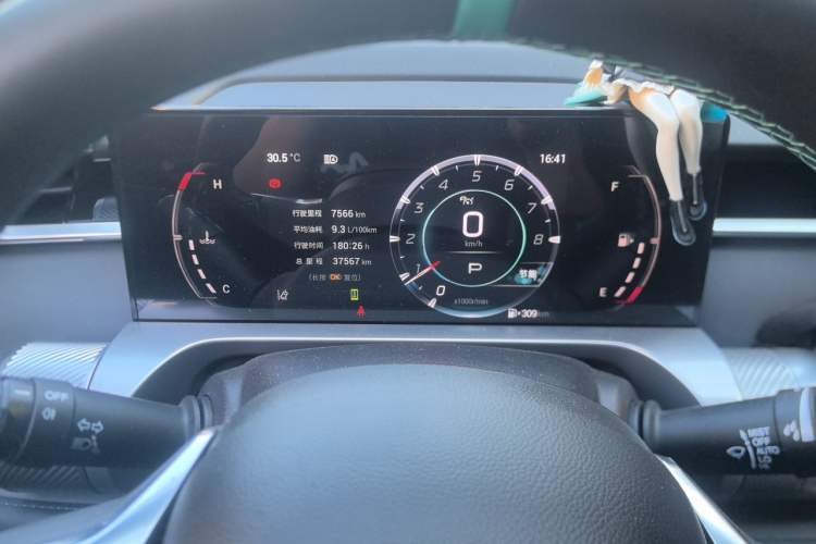 Used GAC Trumpchi EMKOO 2022 1.5T Supernova Pro Edition Instrument Cluster