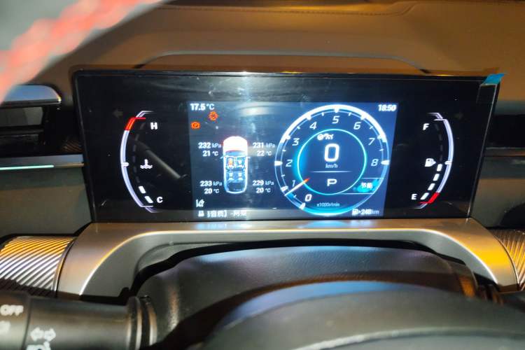 Used GAC Trumpchi EMKOO 2022 1.5T Supernova Pro Edition Instrument Cluster