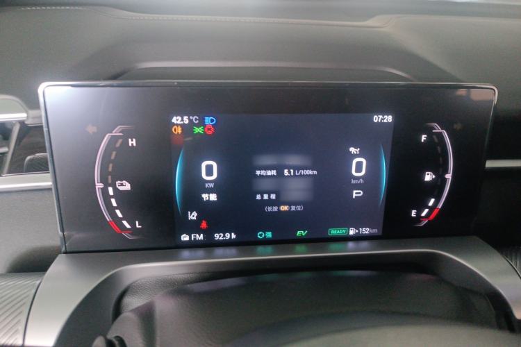 Used GAC Trumpchi EMKOO 2022 2.0 ATK Gemini Edition Instrument Cluster