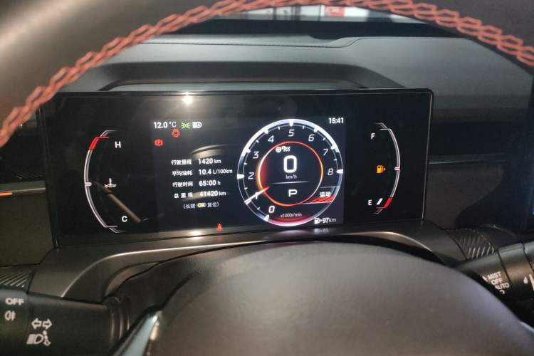 Used GAC Trumpchi EMKOO 2022 1.5T Supernova Pro Edition Instrument Cluster