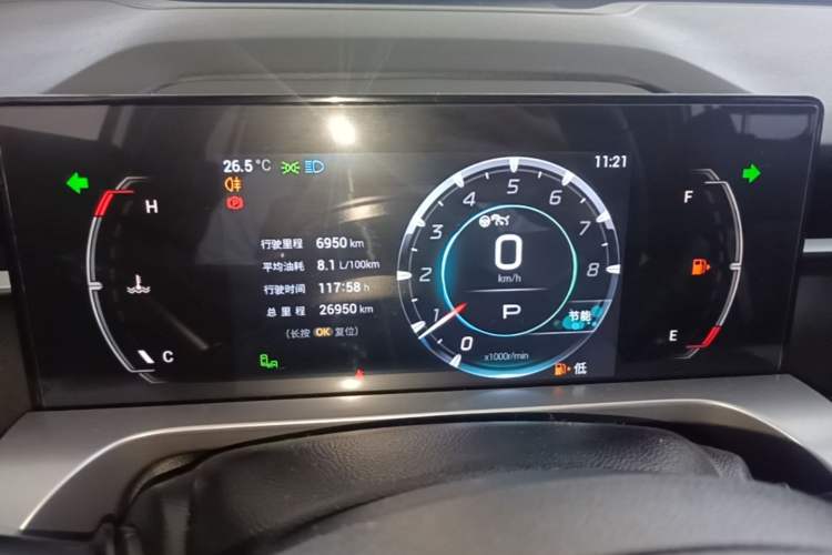 Used GAC Trumpchi EMKOO 2022 2.0T Neutron Star Pro Edition Instrument Cluster