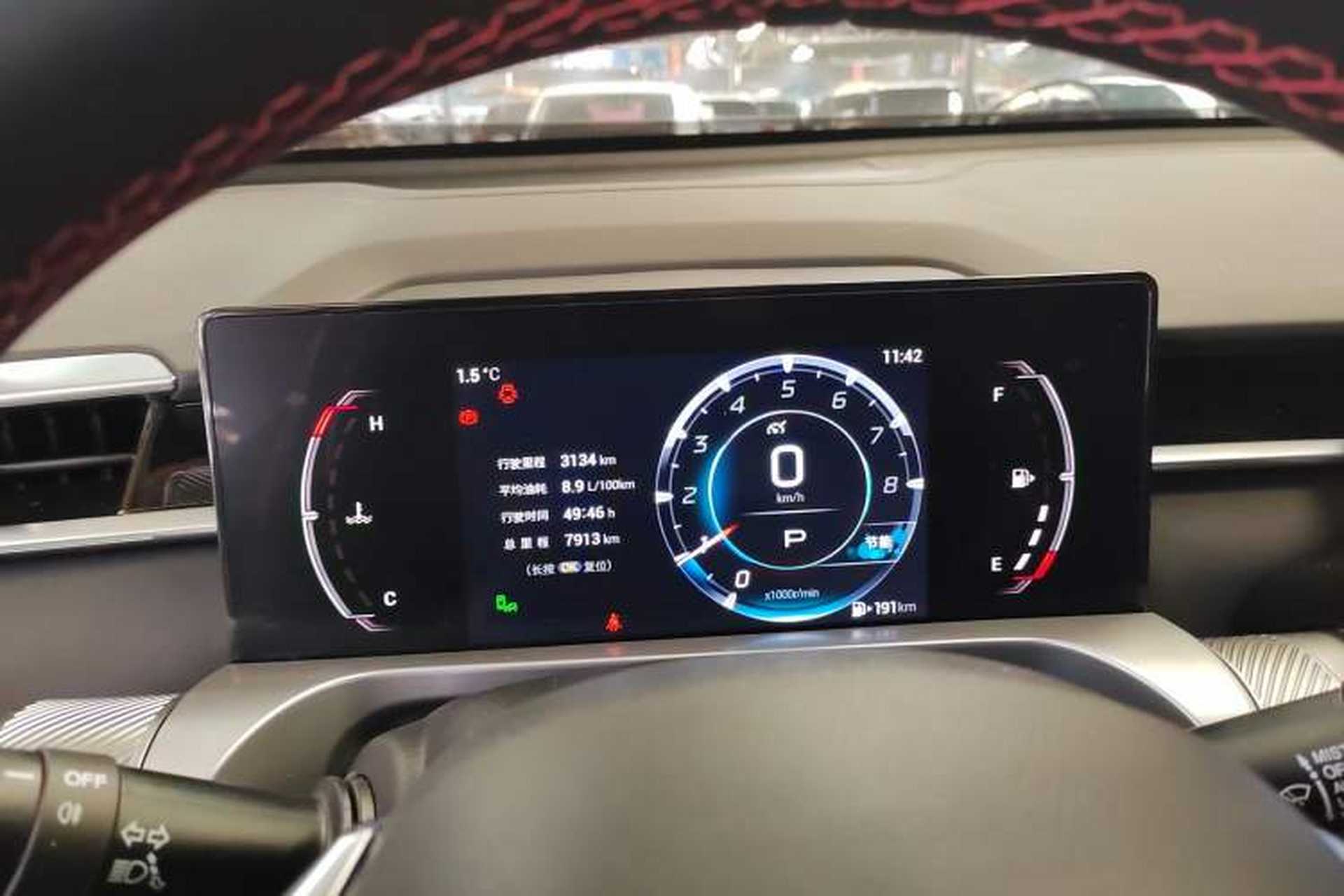 Used GAC Trumpchi EMKOO 2022 2.0T Neutron Star Pro Edition Instrument Cluster