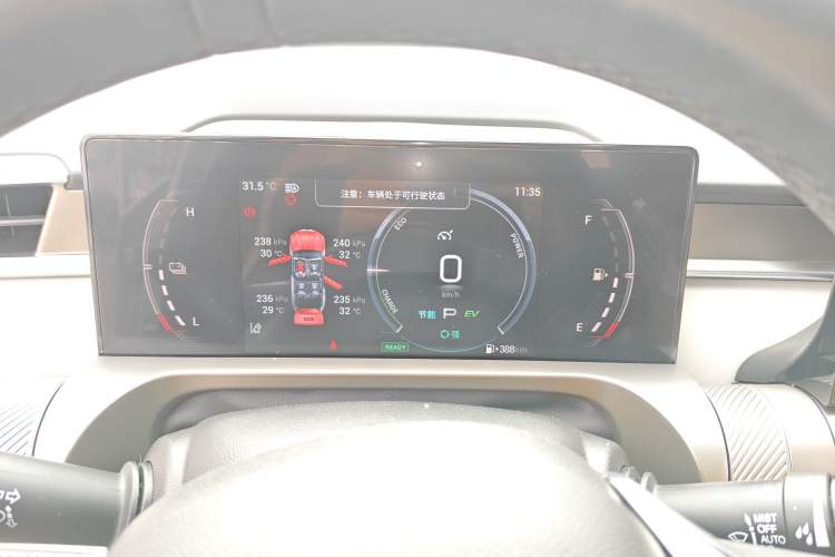 Used GAC Trumpchi EMKOO 2022 2.0 ATK Gemini Edition Instrument Cluster