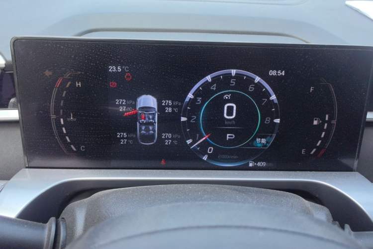 Used GAC Trumpchi EMKOO 2022 1.5T Supernova Pro Edition Instrument Cluster