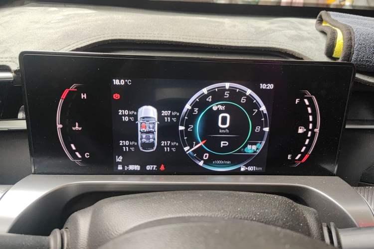 Used GAC Trumpchi EMKOO 2022 1.5T Supernova Pro Edition Instrument Cluster