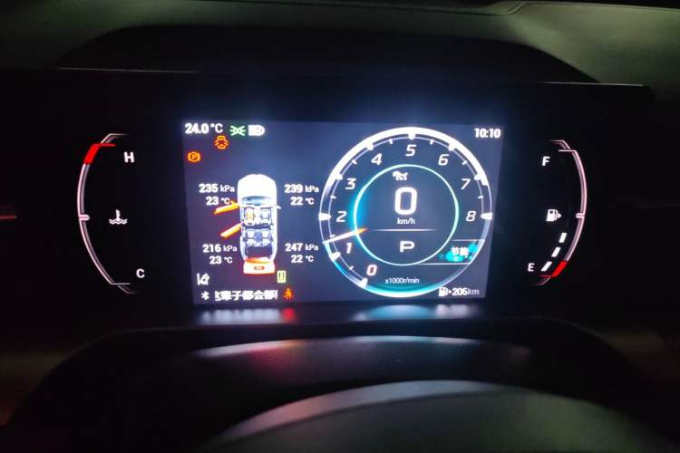 Used GAC Trumpchi EMKOO 2022 1.5T Supernova Pro Edition Instrument Cluster