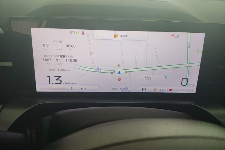 Used GAC Trumpchi EMKOO 2022 1.5T Supernova Max Edition Instrument Cluster
