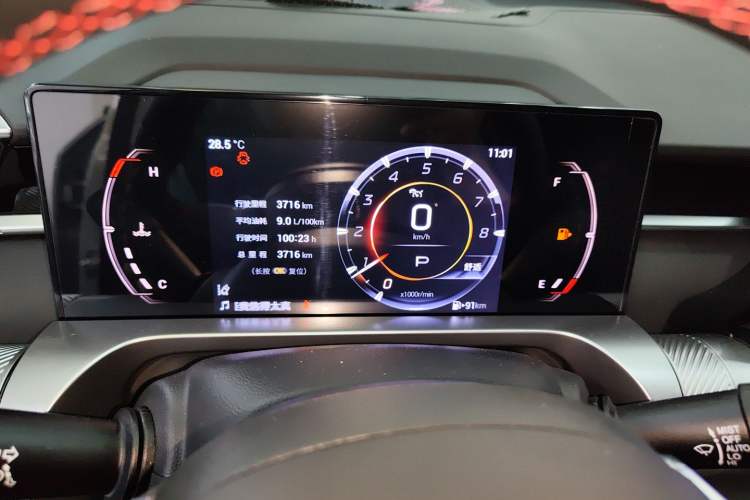 Used GAC Trumpchi EMKOO 2022 1.5T Supernova Pro Edition Instrument Cluster