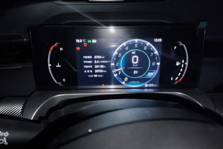 Used GAC Trumpchi EMKOO 2022 1.5T Supernova Pro Edition Instrument Cluster
