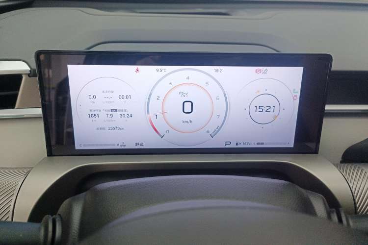 Used GAC Trumpchi EMKOO 2022 1.5T Supernova Max Edition Instrument Cluster