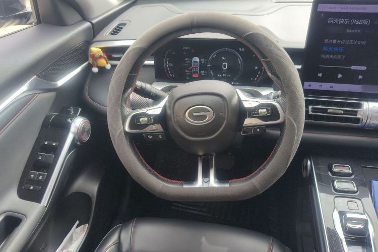 Used GAC Trumpchi EMKOO 2022 2.0 ATK TwinStar Pro Edition Interior 5