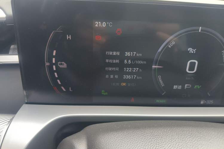 Used GAC Trumpchi EMKOO 2022 2.0 ATK TwinStar Pro Edition Odometer Close Up