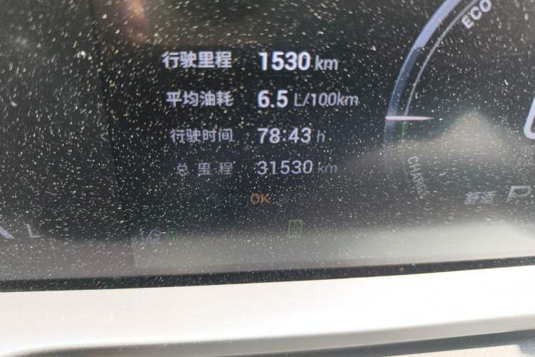 Used GAC Trumpchi EMKOO 2022 2.0 ATK TwinStar Pro Edition Odometer Close Up
