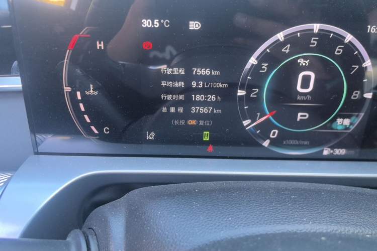 Used GAC Trumpchi EMKOO 2022 1.5T Supernova Pro Edition Odometer Close Up