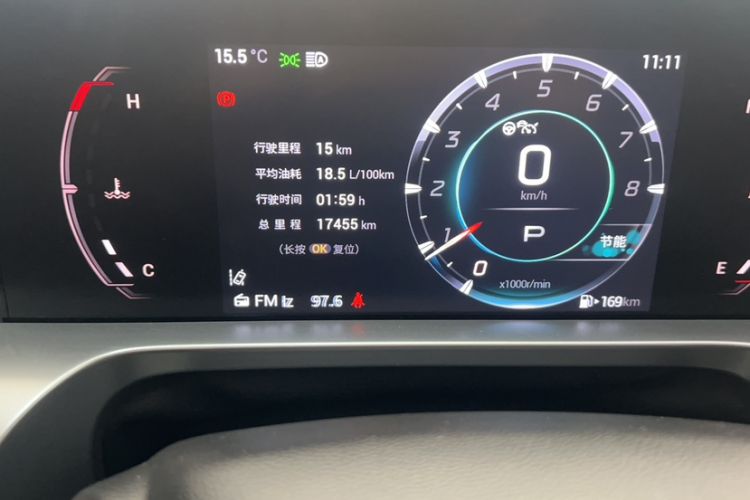 Used GAC Trumpchi EMKOO 2022 1.5T Supernova Pro Edition Odometer Close Up