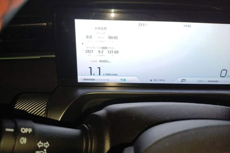 Used GAC Trumpchi EMKOO 2022 1.5T Supernova Max Edition Odometer Close Up