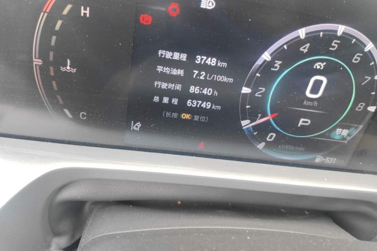 Used GAC Trumpchi EMKOO 2022 1.5T Supernova Pro Edition Odometer Close Up