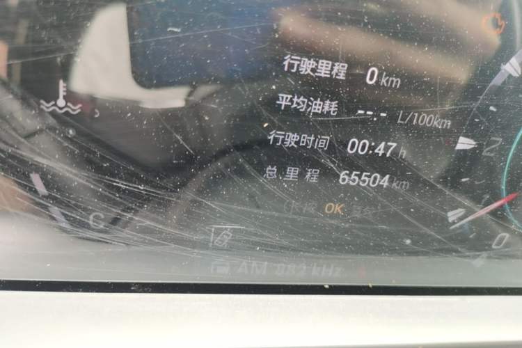 Used GAC Trumpchi EMKOO 2022 1.5T Supernova Pro Edition Odometer Close Up