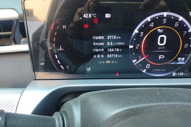 Used GAC Trumpchi EMKOO 2022 1.5T Supernova Pro Edition Odometer Close Up