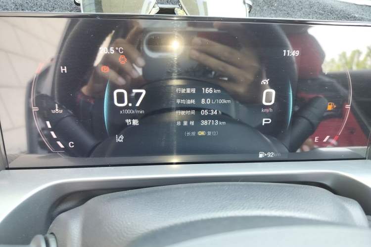 Used GAC Trumpchi EMKOO 2022 1.5T Supernova Pro Edition Odometer Close Up