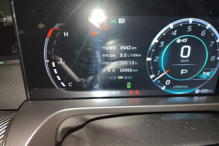 Used GAC Trumpchi EMKOO 2022 1.5T Supernova Pro Edition Odometer Close Up