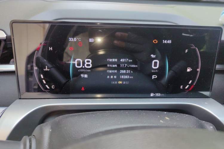 Used GAC Trumpchi EMKOO 2022 1.5T Supernova Pro Edition Odometer Close Up