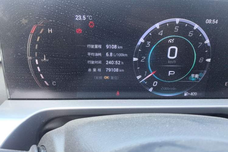 Used GAC Trumpchi EMKOO 2022 1.5T Supernova Pro Edition Odometer Close Up