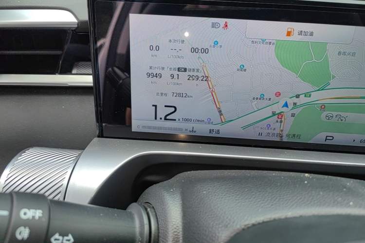 Used GAC Trumpchi EMKOO 2022 1.5T Supernova Max Edition Odometer Close Up