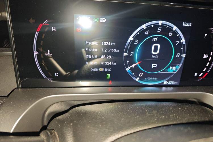 Used GAC Trumpchi EMKOO 2022 1.5T Supernova Pro Edition Odometer Close Up