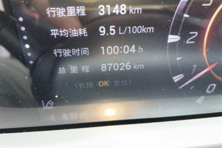 Used GAC Trumpchi EMKOO 2022 1.5T Supernova Pro Edition Odometer Close Up