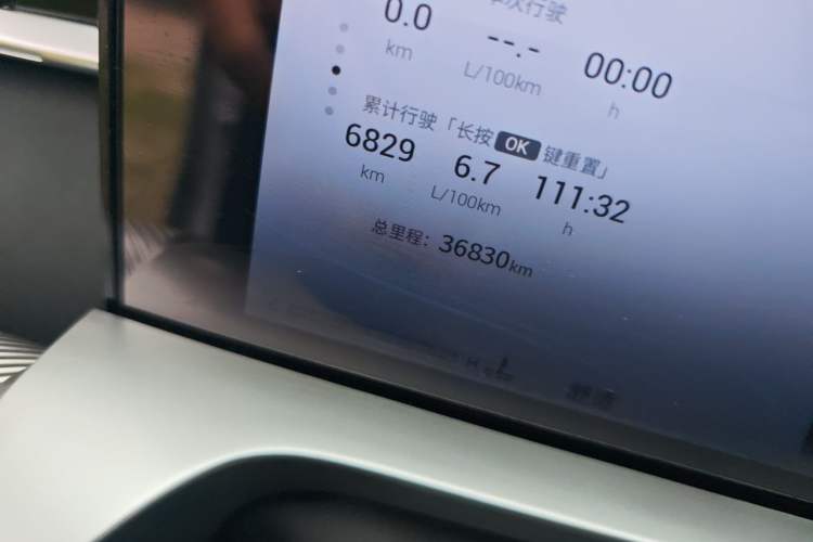 Used GAC Trumpchi EMKOO 2022 1.5T Supernova Max Edition Odometer Close Up