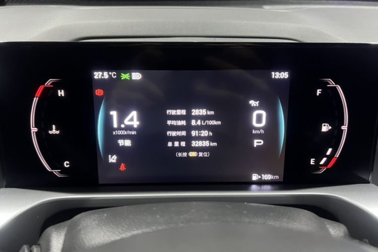 Used GAC Trumpchi EMKOO 2022 1.5T Supernova Pro Edition Odometer Close Up